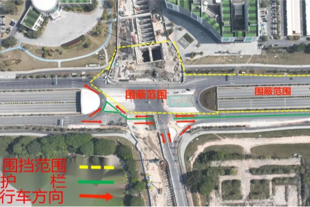 翠亨新区一隧道封闭施工，工期至2026年9月30日