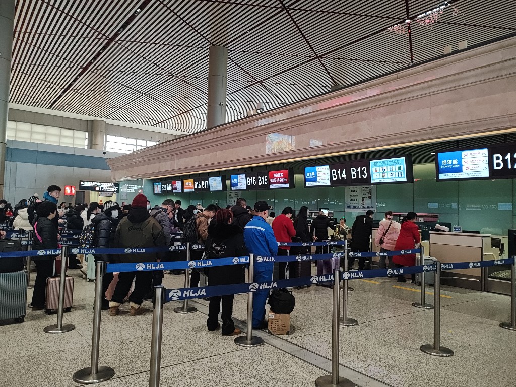 哈尔滨机场单日旅客量进入9时代