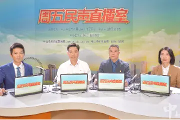 元旦至春节期间，中山超300家企业现场提供上万个岗位
