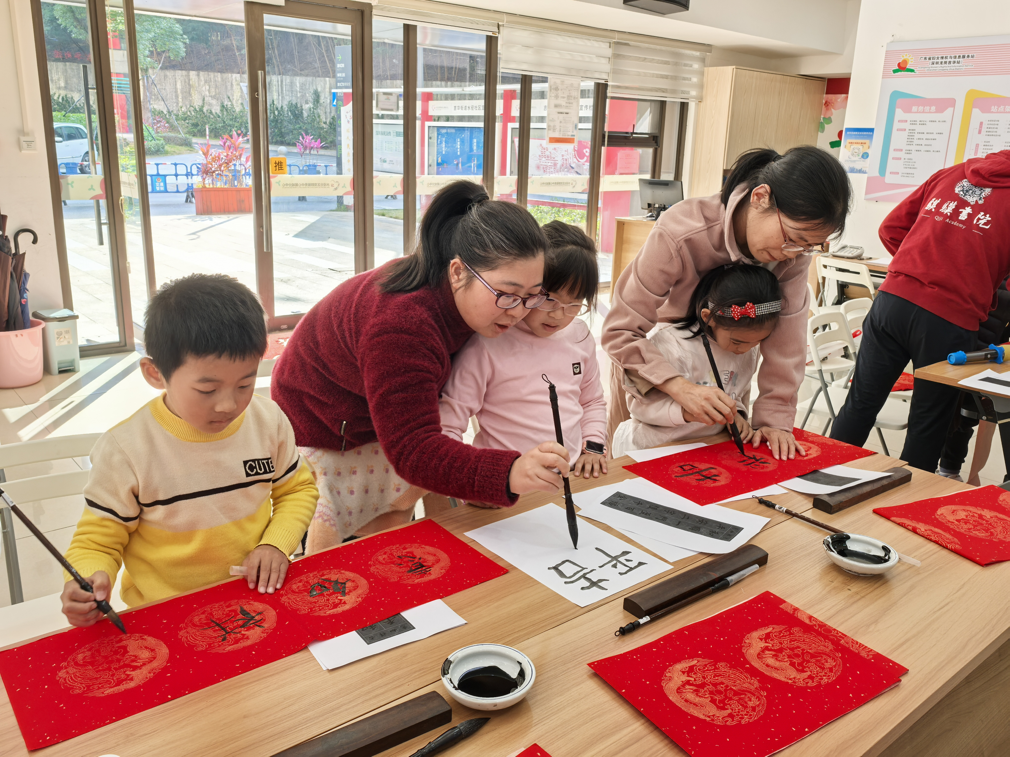 吉华街道组织开展巾帼迎新春系列活动