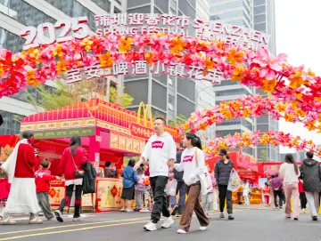 全运元素扮靓深圳迎春花市