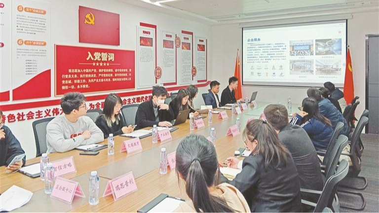 宝安举办2025年首场空间供需对接会