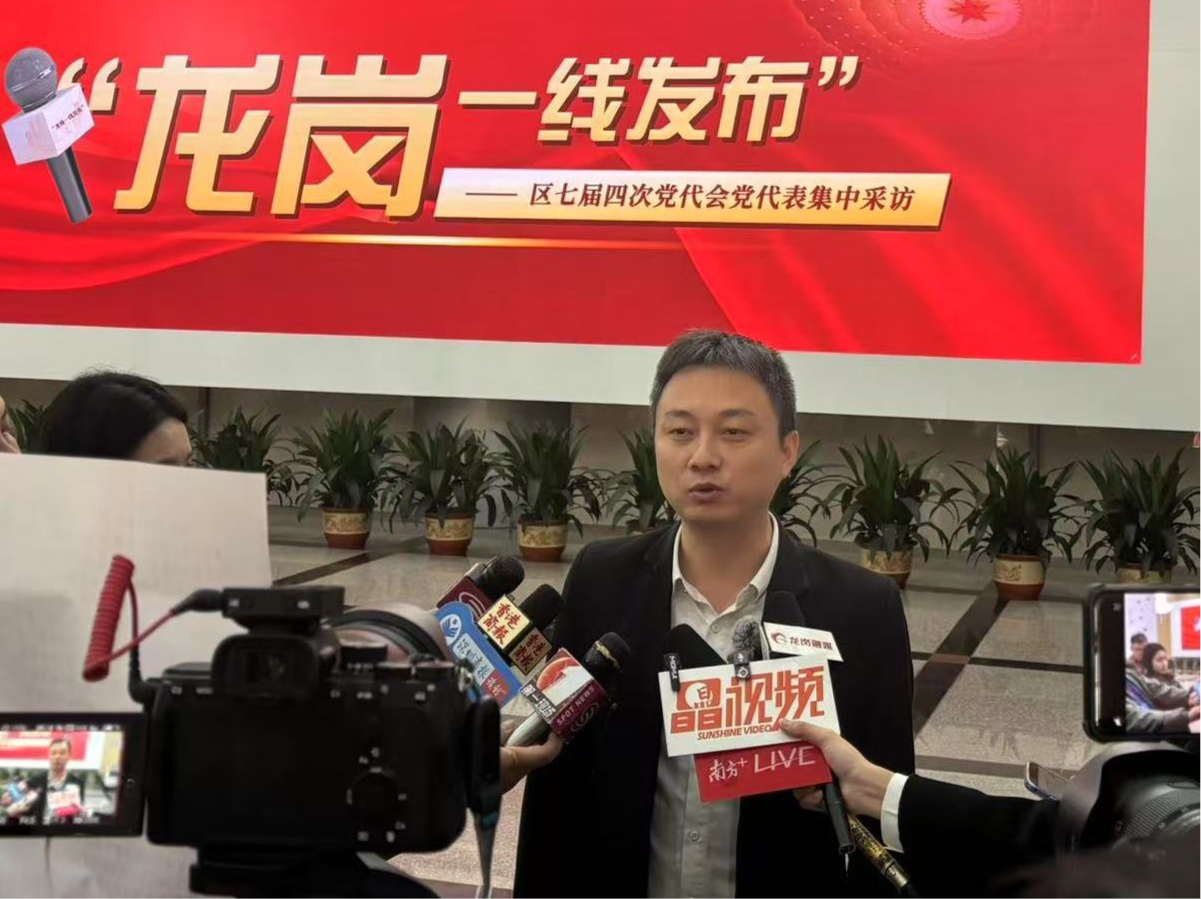 龙岗团区委副书记朱建钢：来龙岗找工作可申请14天免费住宿  
