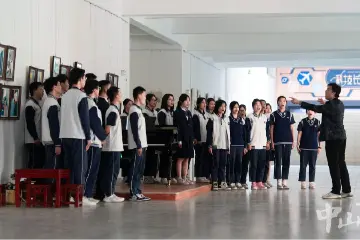永安中学安笙合唱团：旧韵借着新声传遍神州大地丨2025央视新年音乐会