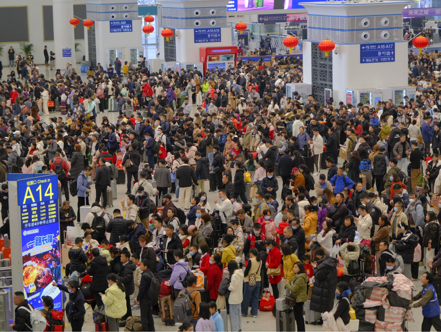 春节日均出入境人员将增长9.5% 除夕至初二迎出境高峰 