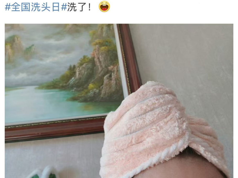 下午茶 | 全国人民除夕都在忙着洗头？春节拜年、发朋友圈的文案也安排上了！