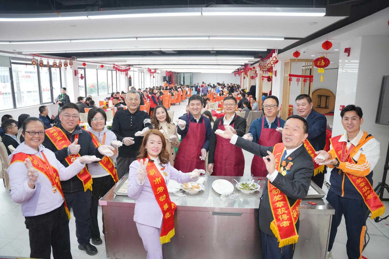 关爱来深建设者的“家宴”！园岭街道新春饺子宴温暖举行