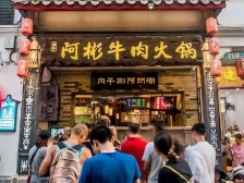 下架、停售、召回！潮州知名牛肉丸检出鸡成分，最新回应