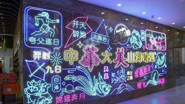 图源：东莞茶山发布