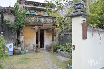 中山横栏镇：动员多方力量，为乡村“充植增颜”丨党建引领“百千万工程”百日攻坚