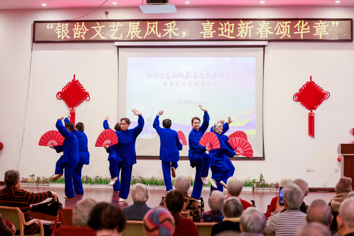 南山区民政局：喜迎新春送温暖，助老爱老显真情