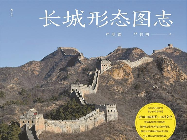 书单：图文并茂好读书 |  人文天地·新阅读