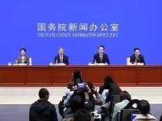 国家发改委：2024年经济社会发展主要目标任务顺利完成