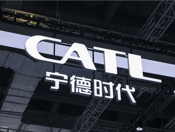 宁德时代、北汽、小米汽车合资公司更名为时代北汽