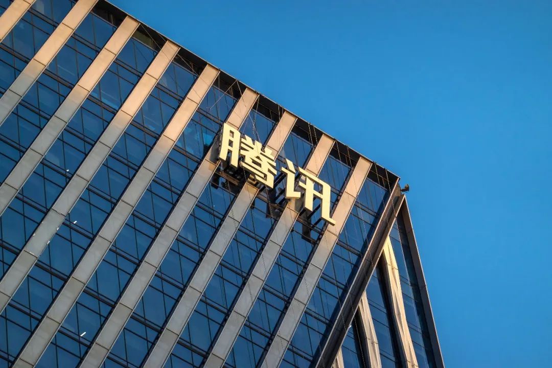 腾讯云助力正大零售无感迁云，双方携手打造零售数字化全球新样板