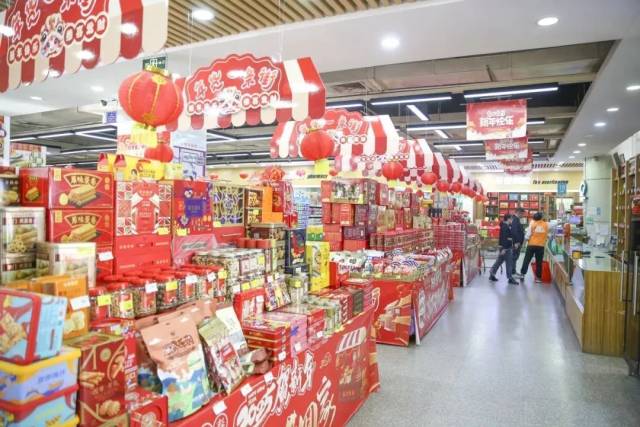 商超充满年味（图源：东莞茶山发布）