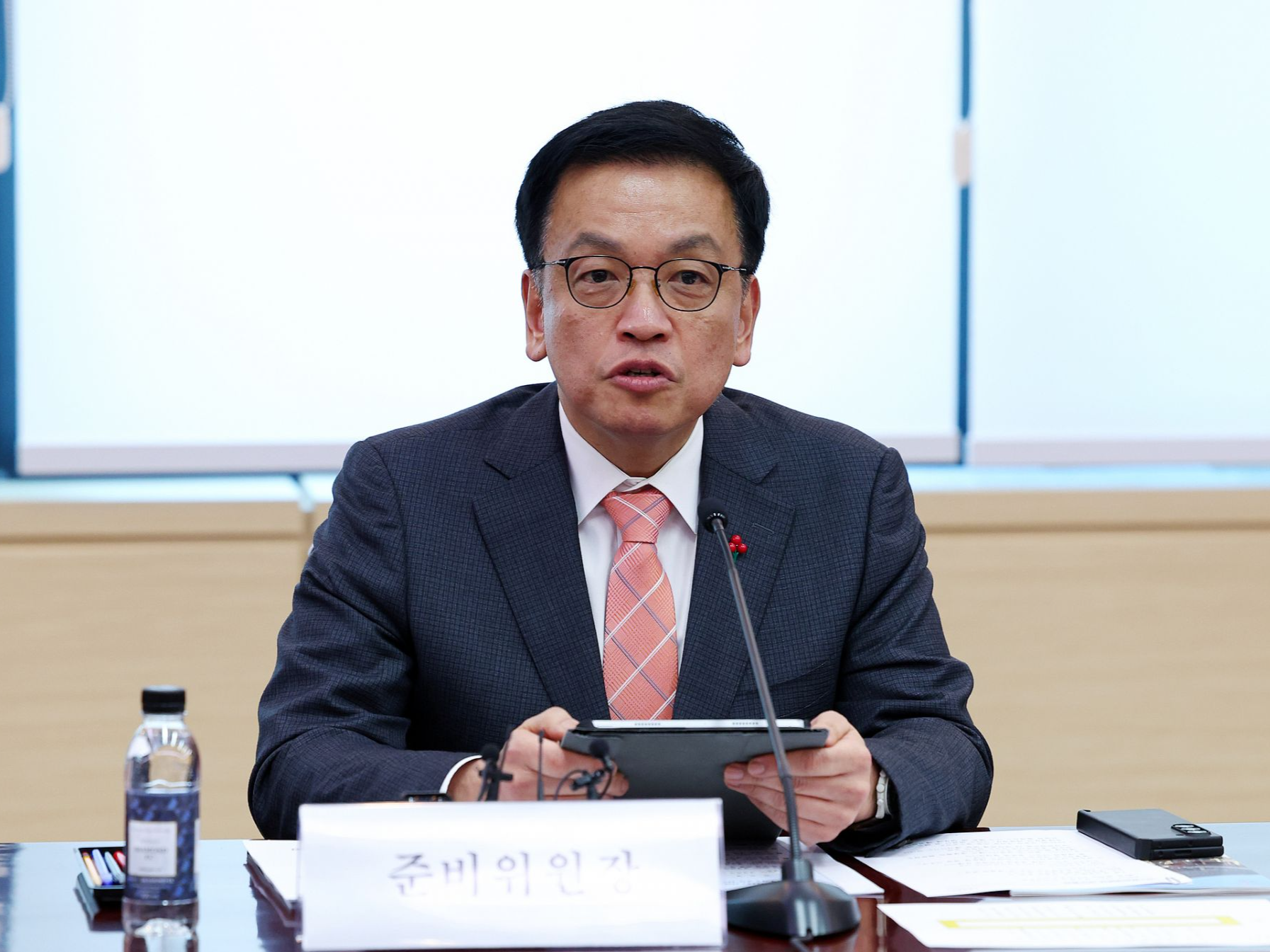 韩国代总统崔相穆再次否决彻查尹锡悦发动紧急戒严的“内乱特检法”修正案