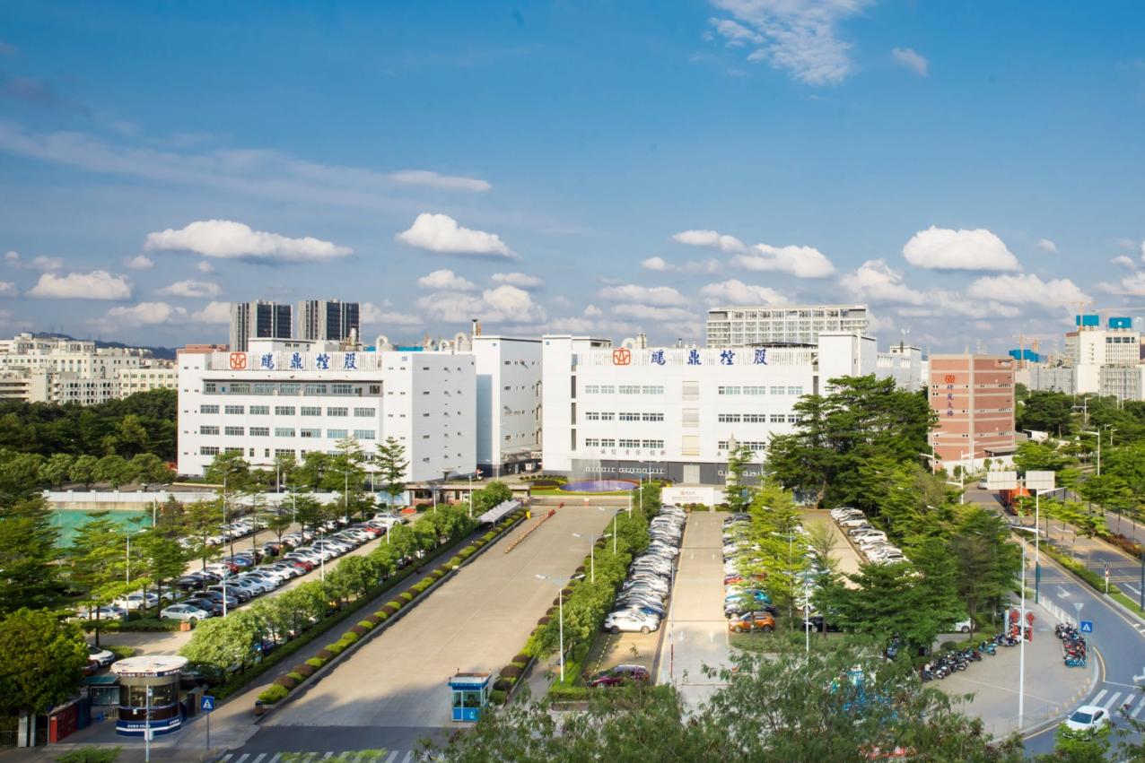 D:\棵\工作\台\鹏鼎控股沈庆芳\晶报采访沈董\深圳园区.jpg