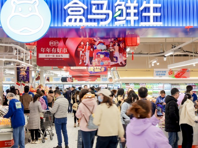 开门红！盒马东莞首店创下广东地区开店首日销售额记录