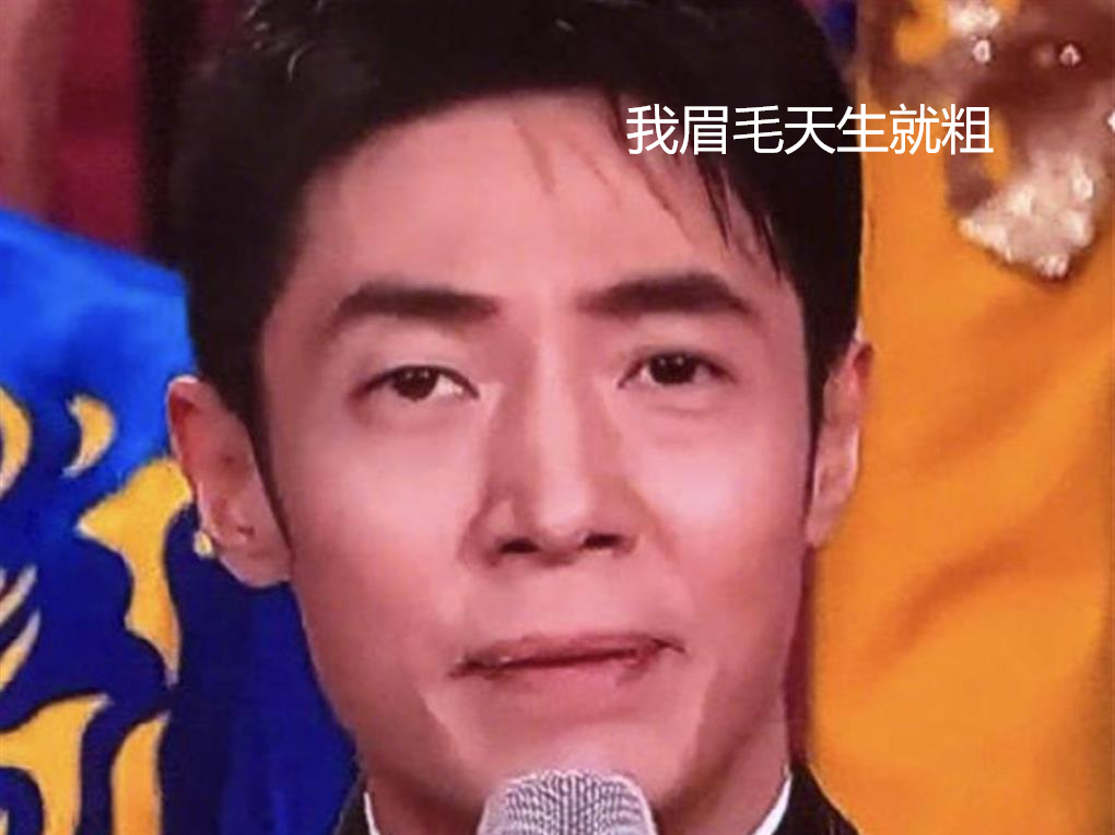 下午茶 | 春晚的“娄子”比小品还好笑！网友：演我上班