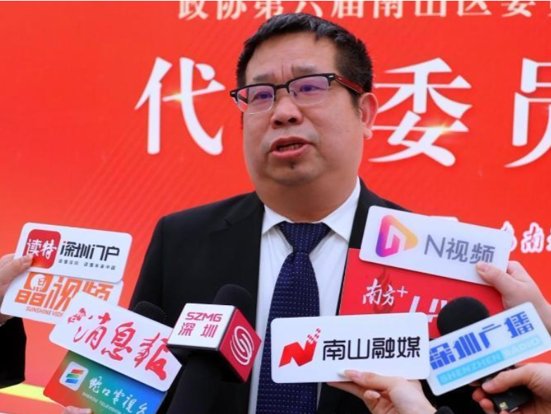 王小斌：推动南山打造公共文化之都，提升国际影响力 | 南山人大代表说