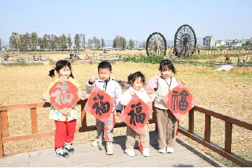 连续三天，逾千人领到称心如意“福”