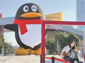 “科技+文化+展览+旅游”展现城市风采！过年来深圳看“鹅”看“创新”