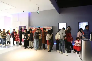 中山北部首家！中影南方国际巨幕影城在南头镇开业