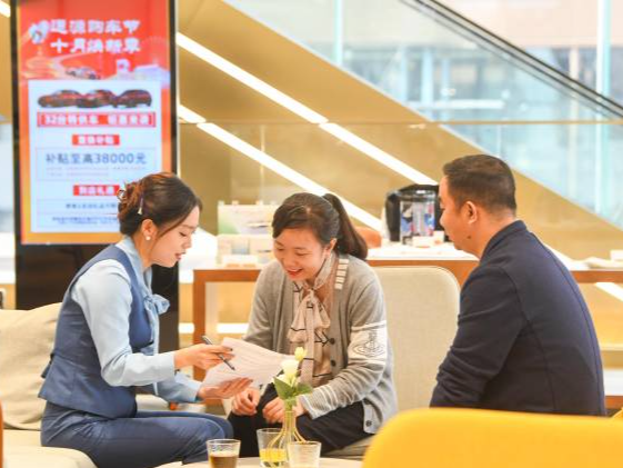 2025国补来了！力度更大、范围更广，五部门发声→