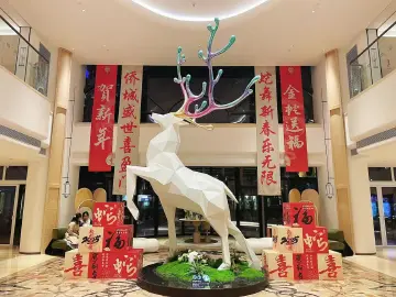 东部华侨城推出首个非遗版春节“菜单”