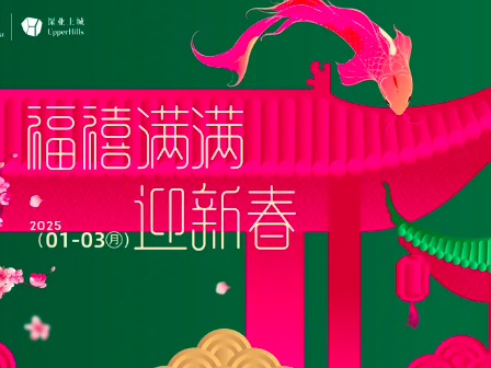 别纠结，这两条超chill路线直接复制就对了