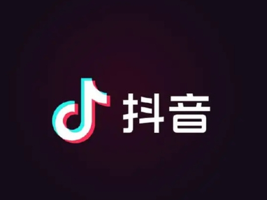 抖音可刷到大量海外IP视频，是否已开放国际注册？