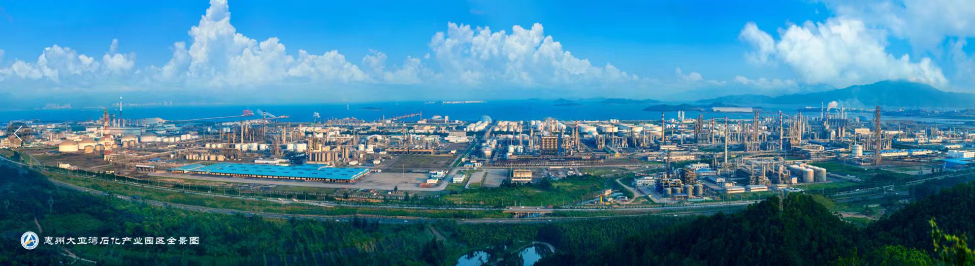 2025惠州150个项目入选省重点，总投资额近千亿