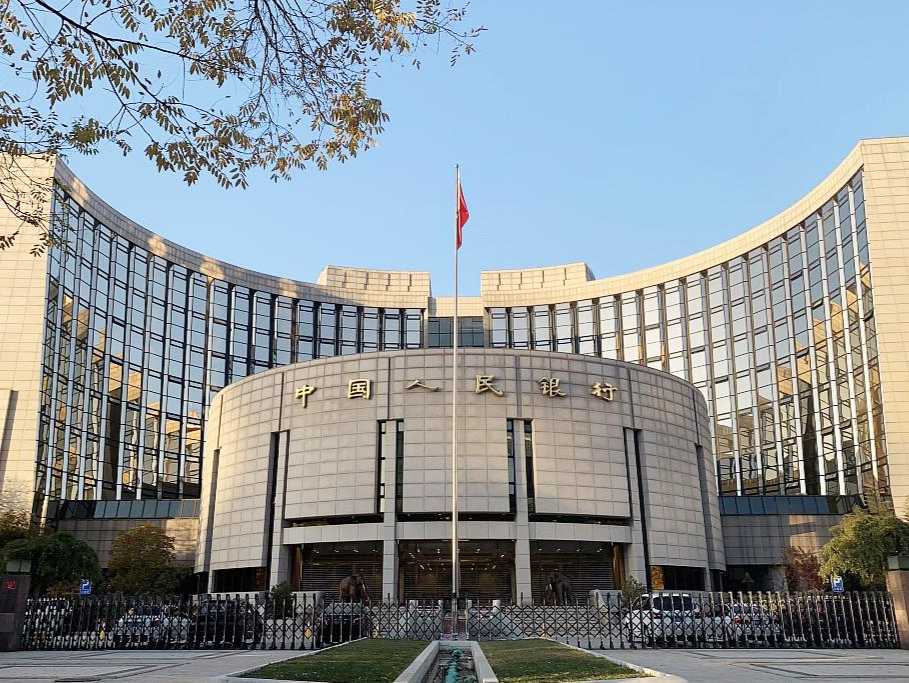 央行重磅会议，释放哪些信号？财经老王解读→
