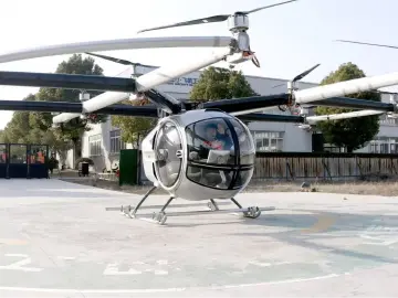 设3亿元低空产业基金，低空经济产业交流系列活动暨低空产业基金发布会举行