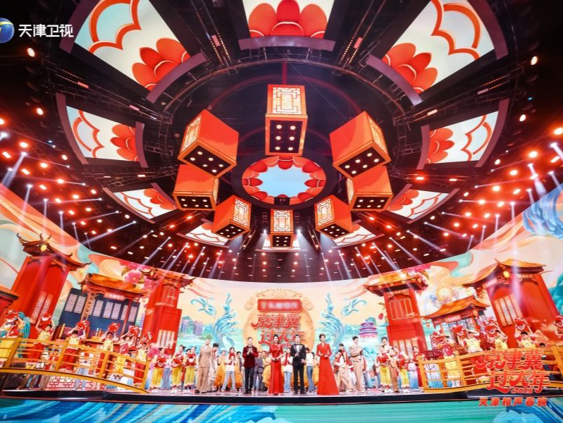 听相声、赏民俗！《京津冀过大年2025天津相声春晚》大年初一19:30欢笑来袭