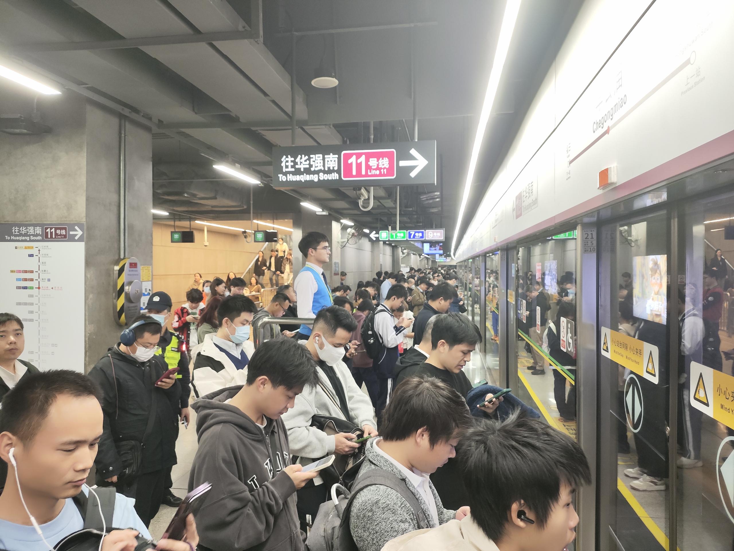 深圳地铁春运期间延长夜间运营服务时间23天
