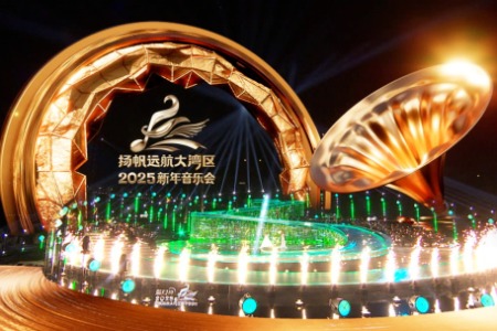 主舞台设在中山！央视大湾区新年音乐会今晚9点15播出，节目单来了→