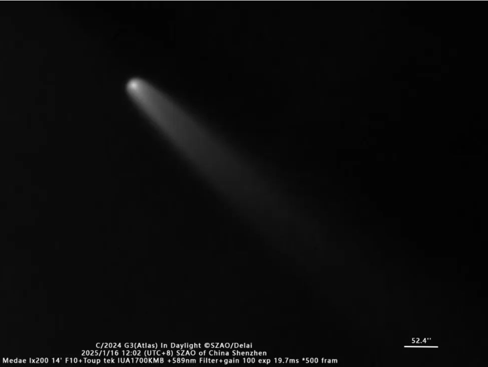 可能是2025年最亮的彗星！深圳市天文台首次记录到“白昼彗星”，这两天还能看