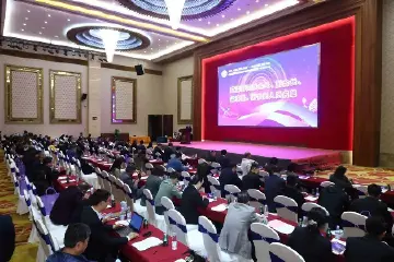 中山市医药行业协会换届履新