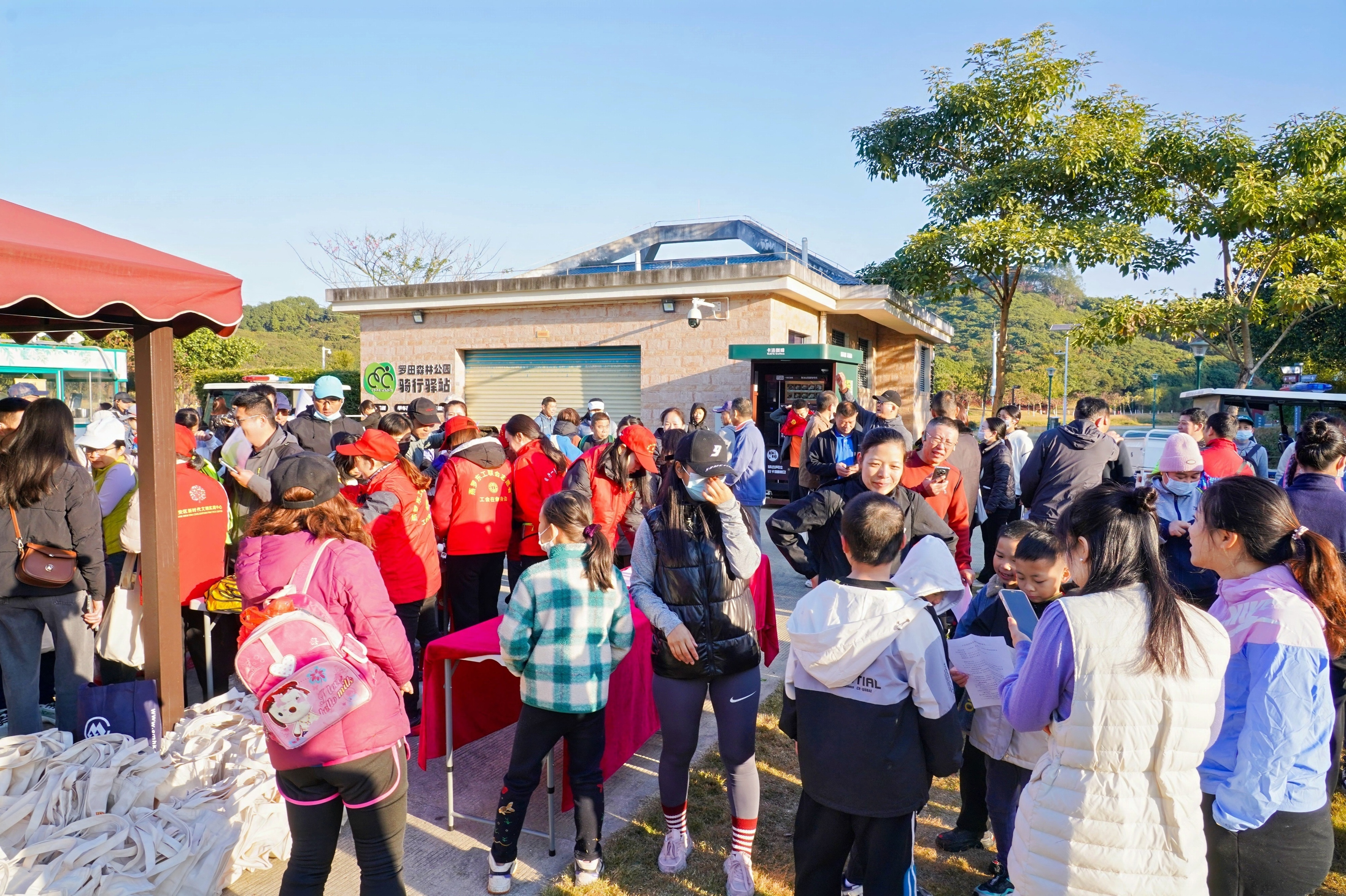 “工”贺新春，喜迎新年 ——燕罗东工联会喜迎新春定向越野活动