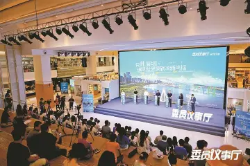 “委员议事厅”：围绕中心紧扣热点 在公共空间广建言