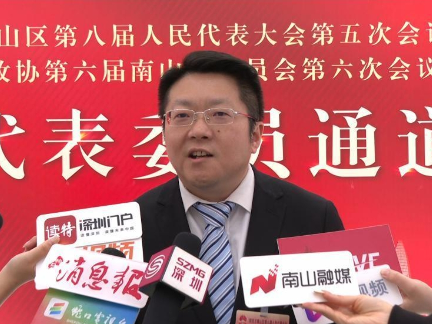 李中政：发力自主研发、护航企业“出海”，助力产业能级跃升 | 南山人大代表说