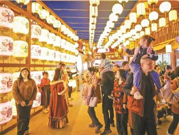 关于春节假期出游，文化和旅游部发布五点提示