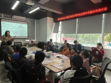 翠竹社区开展新年古诗词大会