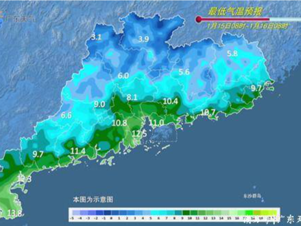 明起回暖，新“阿冷”16日入粤