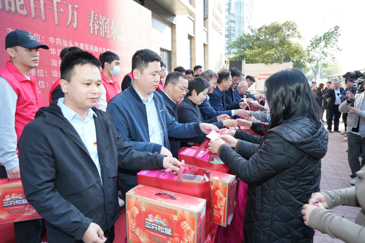 “微心愿”礼包送到家门口！汕头金平区东方街道开展新春送温暖活动
