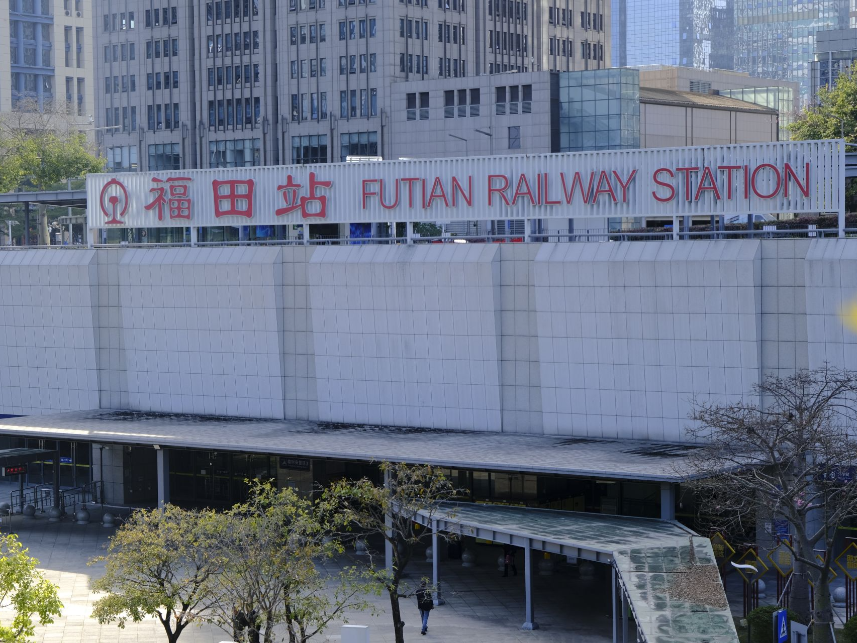 广深港高铁春运跨境客流突破100万人次，助力大湾区互联互通