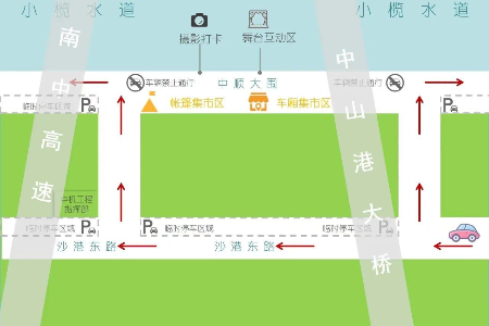 1月17日至19日，中山港口镇这一区域将实施交通管制