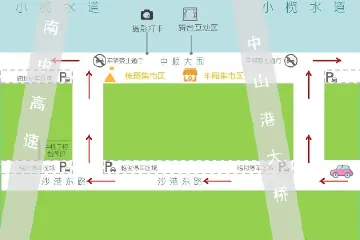 1月17日至19日，中山港口镇这一区域将实施交通管制